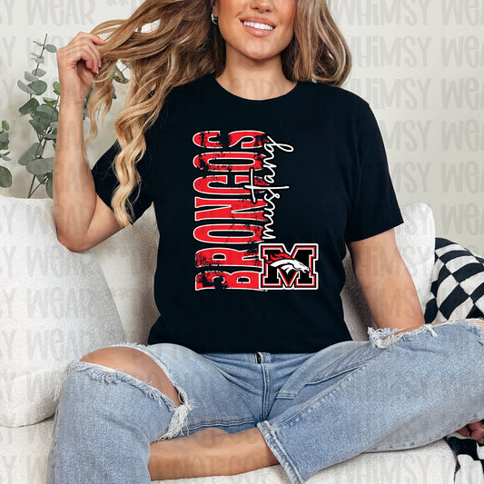 Distressed Vertical Mascot (Customizable)